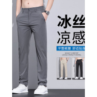 轻商务休闲裤男纯色简约弹力日常通勤修身小直筒裤新款
