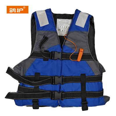 鸽护 防汛救生衣 GEHU-J4 件