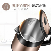 苏泊尔(SUPOR)1.7L电水壶[咖色]SWF17S26A