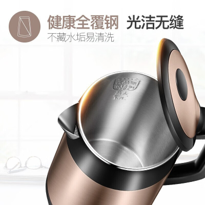 苏泊尔(SUPOR)1.7L电水壶[咖色]SWF17S26A