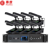 惠度(HuiDu)BA-3820有线手拉手会议话筒视频会议话筒专业大型会议室系统工程讨论数字麦克风方管款一拖八