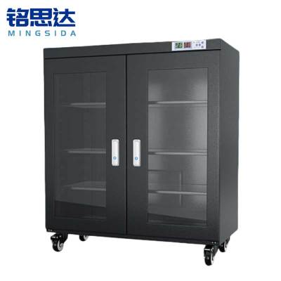 铭思达防潮柜320L台