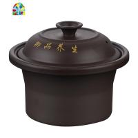 电炖锅煮粥煲汤锅陶瓷煲粥紫砂内胆电炖盅盖子1.5L2.5L3.5L4.5L6L FENGHOU 3.5L黑紫砂内胆+盖子