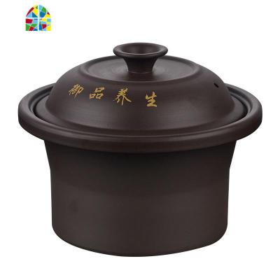 电炖锅煮粥煲汤锅陶瓷煲粥紫砂内胆电炖盅盖子1.5L2.5L3.5L4.5L6L FENGHOU 3.5L黑紫砂内胆+盖子
