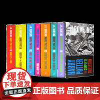 英文原版 哈利波特1-7版成人版 Harry Potter Boxed Set: The Complete Collec