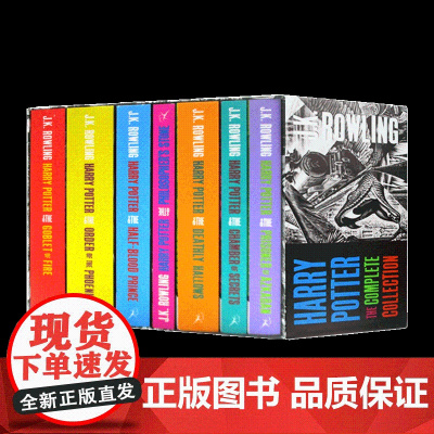 英文原版 哈利波特1-7版成人版 Harry Potter Boxed Set: The Complete Collec