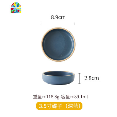 池月 北欧家用饭碗单个 陶瓷餐具套装网红ins创意汤碗个性盘 FENGHOU 8英寸深汤盘白色