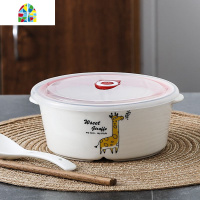 陶瓷饭盒卡通分隔便当碗带盖圆形微波炉密封学生上班族分格保鲜盒 FENGHOU 河马饭盒+汤碗+袋子+勺筷