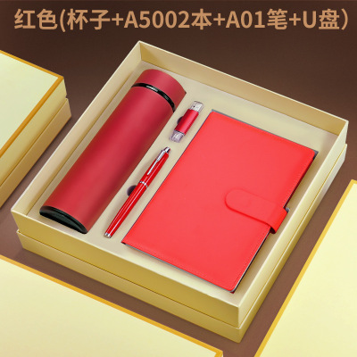 家柏饰(CORATED)保温杯订制商务套装礼品定制水杯茶杯印logo广告杯批发小杯子刻字