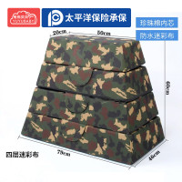 有优贝贝儿童体能训练器材软体跳马箱幼儿园感统跳跃玩具4层防水迷彩布