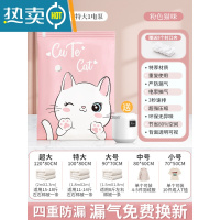 敬平真空压缩袋收纳抽被子衣服棉被抽气家用电泵羽绒服装衣物专用袋子 9件套[8特大100*80CM]+电泵1个 365天漏