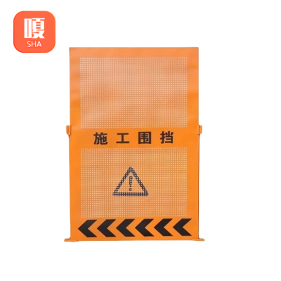 嗄施工围挡B款套