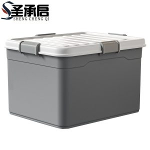 圣承启 塑料收纳箱 加大个