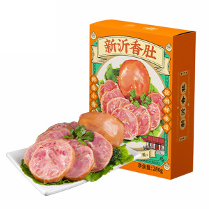 徐州新沂捆蹄香肚猪肚真空即食肉肚无骨猪蹄下酒菜行走的徐州特产