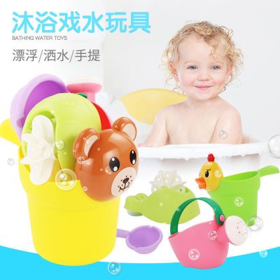 里伍宝宝沐浴玩具儿童洗澡玩具婴儿游泳戏水小乌龟男孩女孩四件套