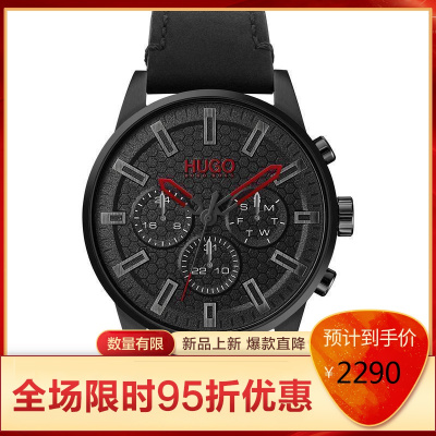 （Hugoboss）雨果博斯Seek44mm男士石英表时尚百搭商务休闲男士腕表2021经典款10523796Black