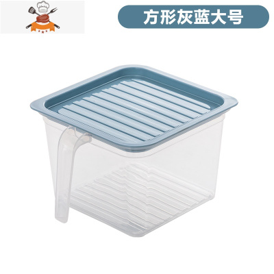 加厚塑料透明冰箱收纳盒厨房水果蔬菜收纳保鲜盒冷冻储物盒 敬平 方形灰蓝大号1个装厨房收纳盒