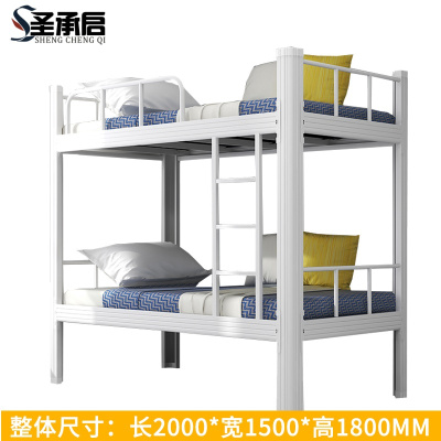 圣承启 型材床 2*1.5m张