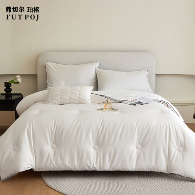 弗切尔珀榕纯色20大豆秋冬被