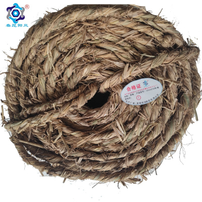 春昆阳岚 草绳12mm/50米/卷