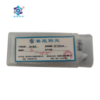 春昆阳岚 空心钻头 33*25mm 个