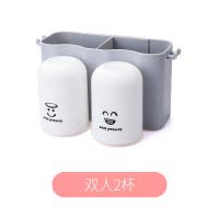 卫生间牙刷置物架收纳牙刷架漱口杯套装刷牙杯架子吸壁挂式免打孔 三维工匠 3杯+挤牙膏器
