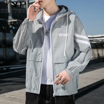 花花公子贵宾新款男士防晒衣夹克外套防晒服宽松休闲百搭薄款透气男
