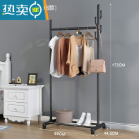 敬平挂衣架落地卧室家用衣帽架室内衣服收纳架不锈钢移动加粗晾衣架杆 长60[经典黑] 碳钢晾衣杆