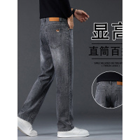 广州新塘男式弹力直筒牛仔裤潮牌宽松商务休闲裤百搭通勤大码长裤