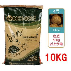 龟粮乌龟饲料龟龟粮养殖场用龟饲料水龟半水龟饲料乌龟粮10KG