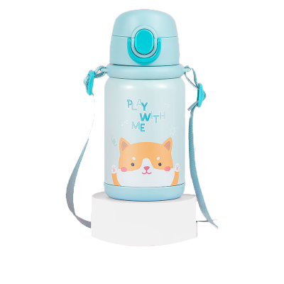 希乐(Cille)儿童保温杯带吸管316不锈钢水杯宝宝幼儿园学生背带水壶.