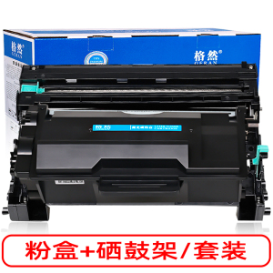 格然 联想LT401粉盒 适用Lenovo LJ4000D墨粉盒4000DN墨盒5000DN碳粉盒打印机LD401硒鼓架