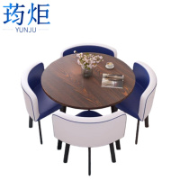 荺炬接待桌1桌四椅90cm套