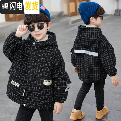 HLCOMAN男童反光格子外套秋冬装洋气新款儿童上衣男孩宽松加厚风衣潮风衣