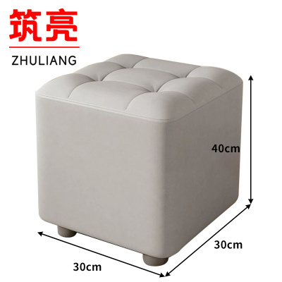 筑亮 矮凳 H40 个