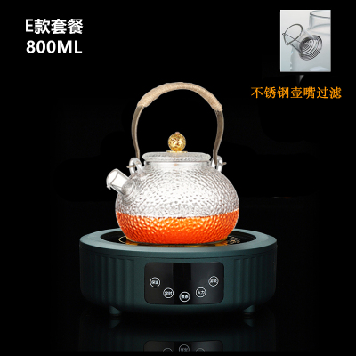 乐么电陶炉煮茶家用迷你功夫养生蒸煮茶器小电热泡茶机光波电磁炉智能保温防干烧[绿色+E款耐高温玻璃壶]