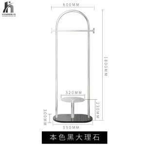 汐岩轻奢衣帽架落地卧室不锈钢挂衣架北欧大理石衣服置物架
