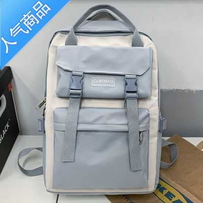 FENGHOU大学生书包潮牌韩版高中初中生日系大容量双肩包女2021新款背包男浅蓝色（不带挂件）