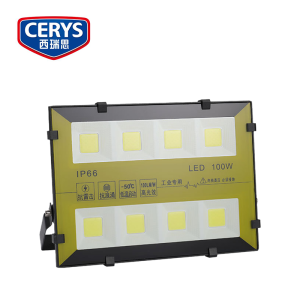 西瑞思 led投光探照灯 100W 个