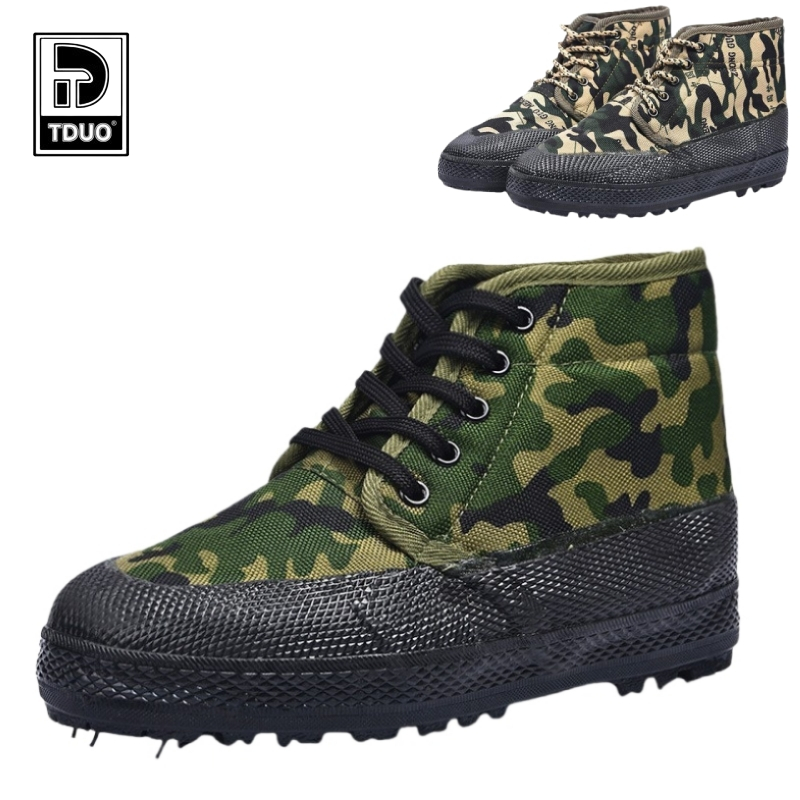 TDUO劳保迷彩鞋高帮加绒棉鞋LB2 双