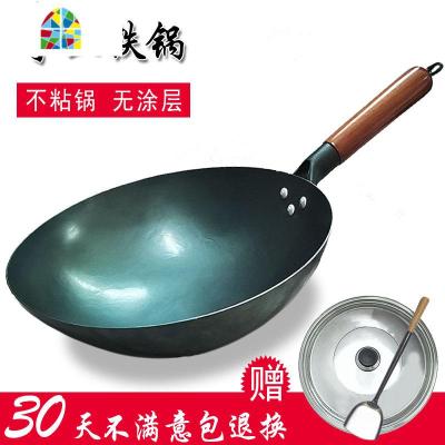 章丘精铁锅手工老式锻打精铁锅无涂层锅煤气灶燃气灶无油烟炒锅 FENGHOU 加耳联系客服