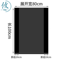 攸 黑色加厚塑料袋 80*100*2cm 只