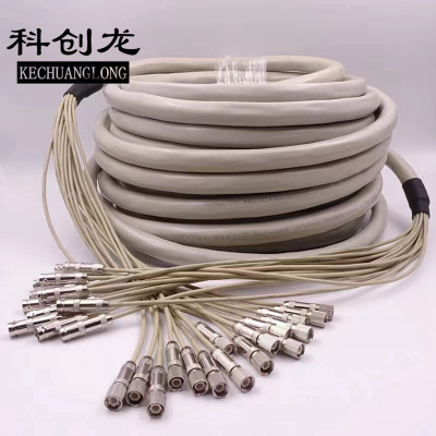 科创龙(KECHUANGLONG)同轴电缆 SYV75-2-1 8芯/1米