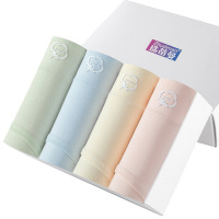 盒装4条女士内裤中腰女士纯棉内裤7A透气舒适内裤女