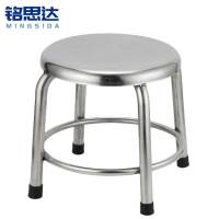 铭思达不锈钢圆凳30cm把