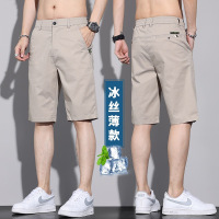 男式夏季薄款冰丝休闲短裤直筒宽松透气青年通勤百搭五分中裤男生