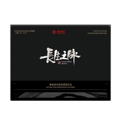 长生之脉东方苏打490mlX12瓶