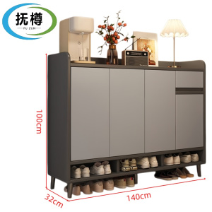 抚樽