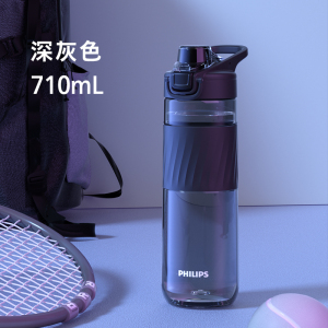 飞利浦tritan水杯子学生太空杯男运动便携防摔茶杯大容量水瓶壶