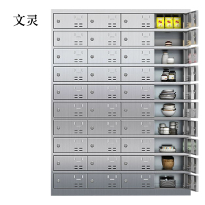 文灵201不锈钢食堂带锁餐具柜40门餐盘柜钥匙锁1800*1350*400
